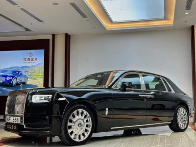 Rolls Royce Phantom