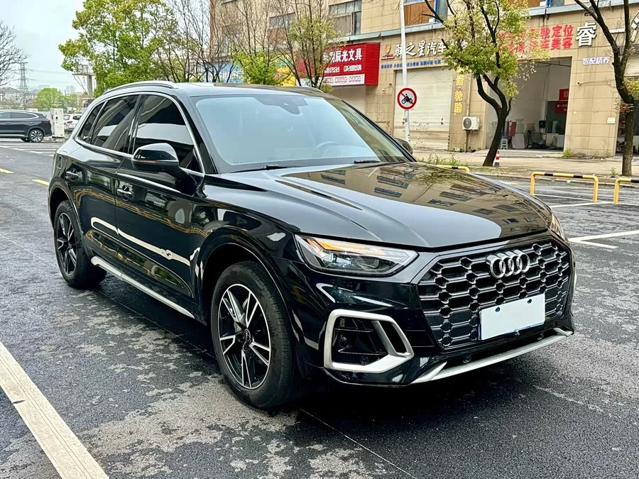 Audi Q5L