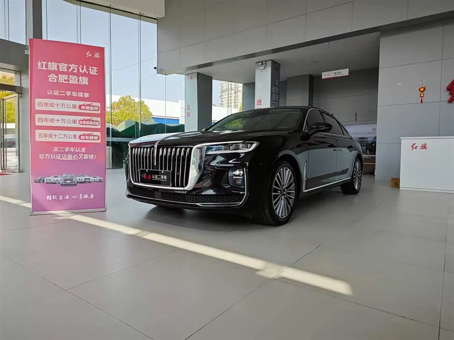 Hongqi H9