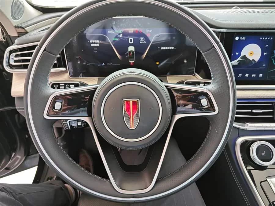 Hongqi H9