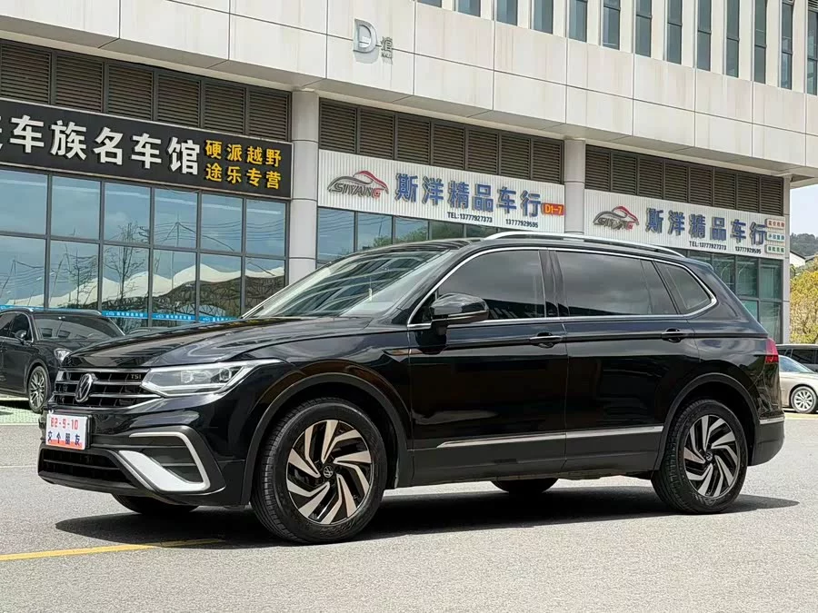 Volkswagen Tiguan L