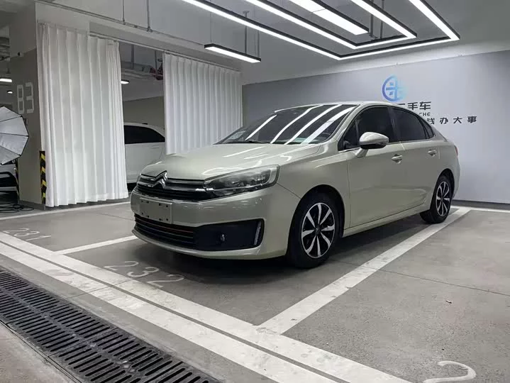 Citroën C4 Sega