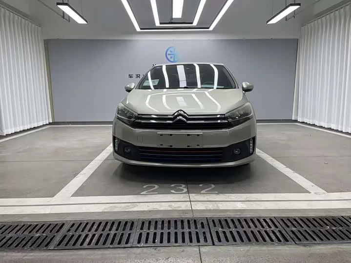 Citroën C4 Sega