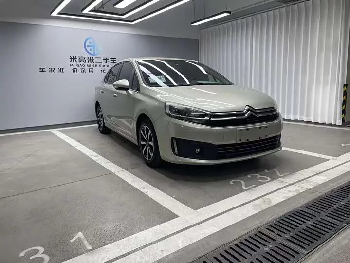 Citroën C4 Sega