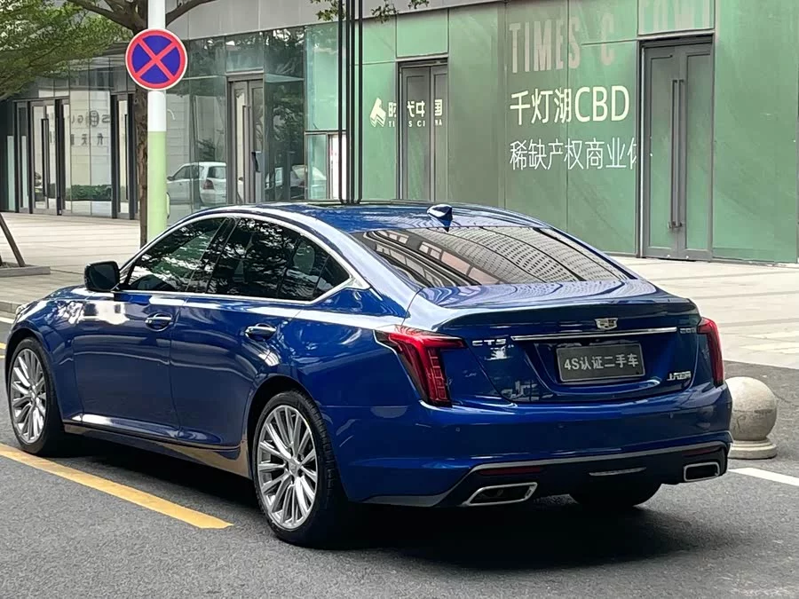 Cadillac CT5