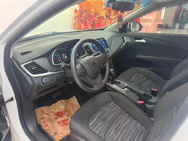 chevrolet Kovoz