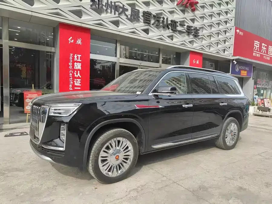 Hongqi Golden Sunflower National Glory