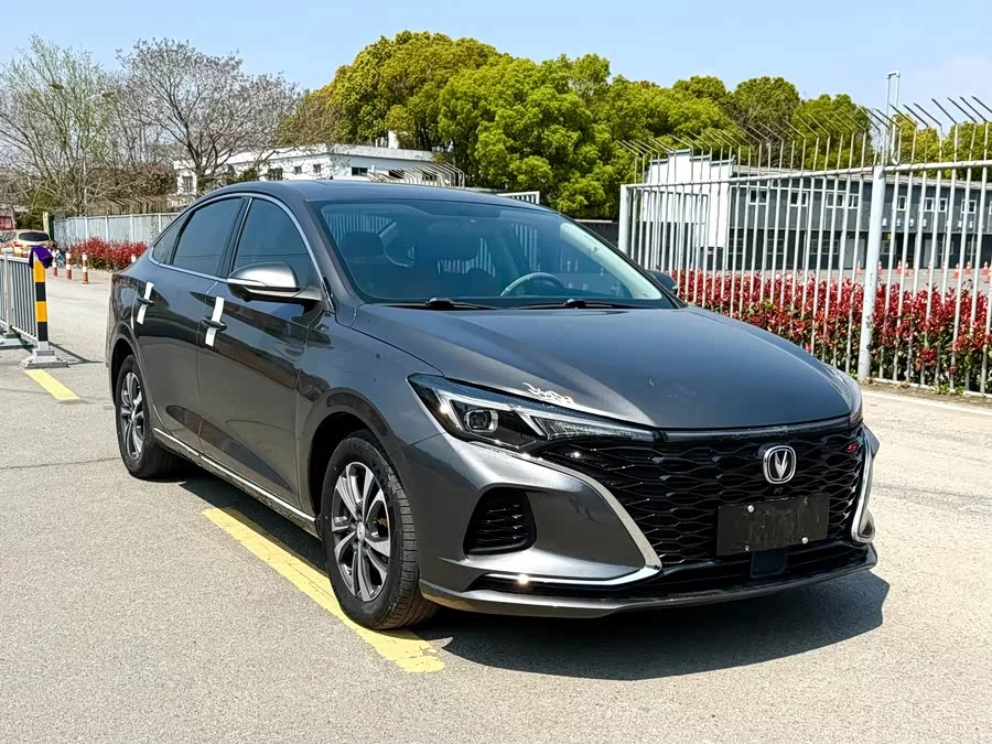 Changan Yidong