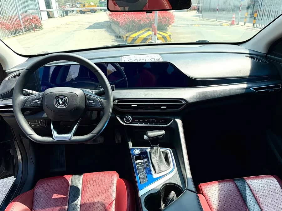 Changan Yidong