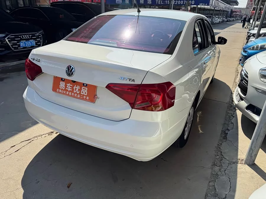 Volkswagen Jetta