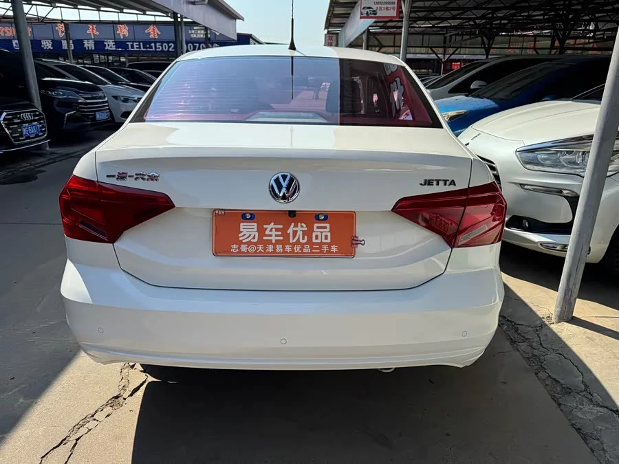 Volkswagen Jetta