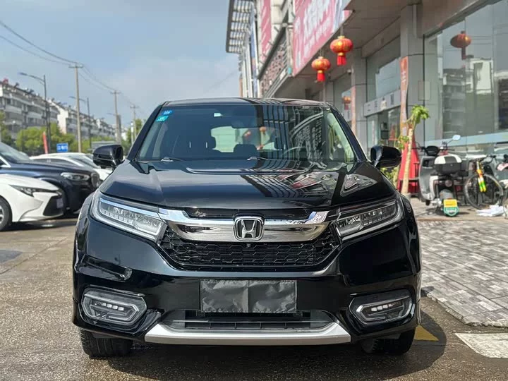 Honda Crown Road