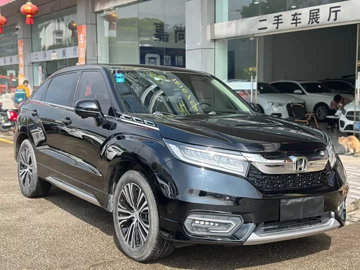 Honda Crown Road