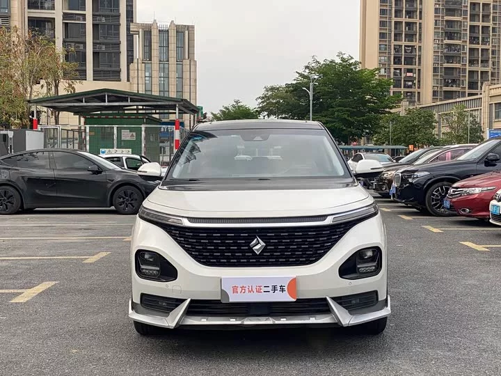 Baojun RM-5