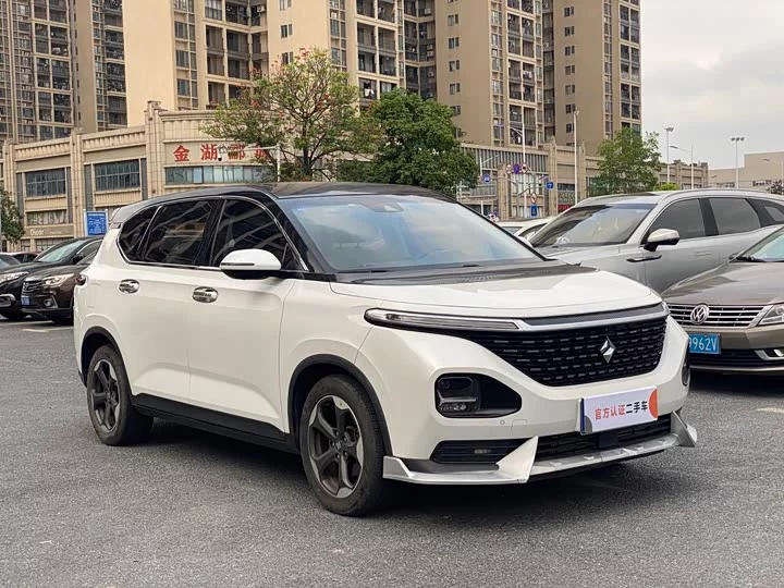 Baojun RM-5