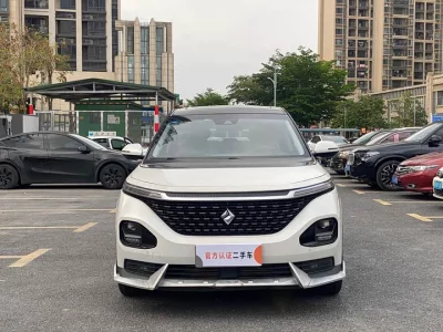 Baojun RM-5