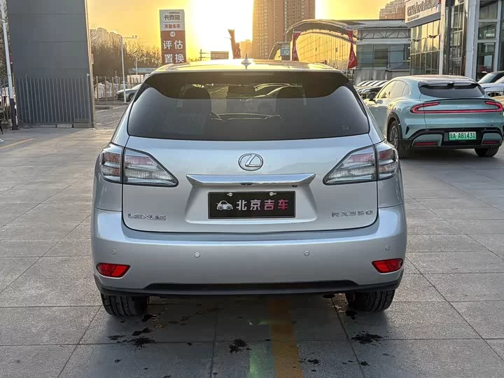 Lexus RX Classic