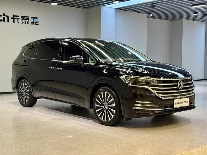 Volkswagen Weiran