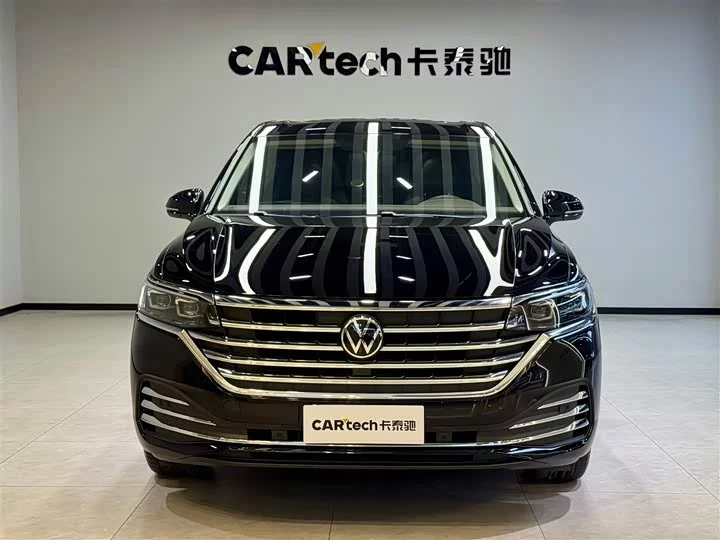 Volkswagen Weiran