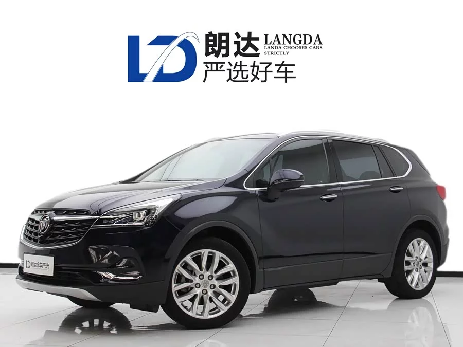 Buick Envision Plus