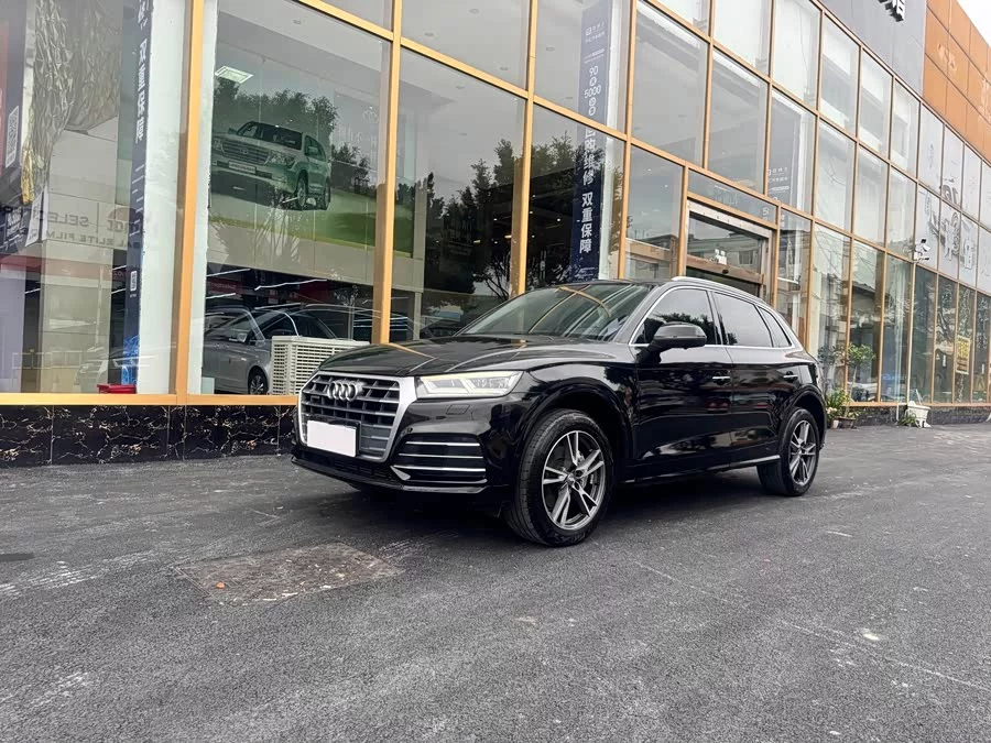 Audi Q5L