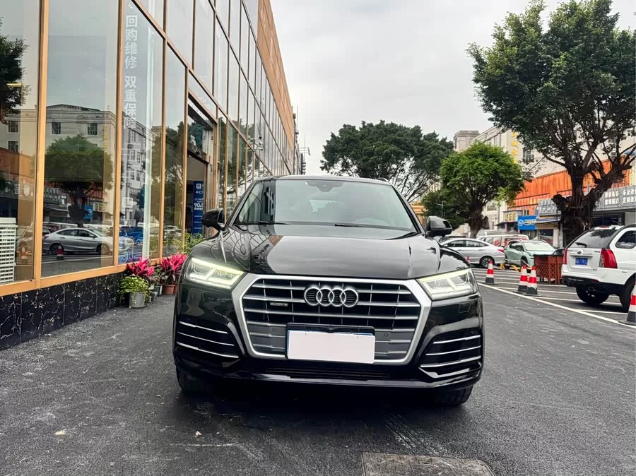 Audi Q5L