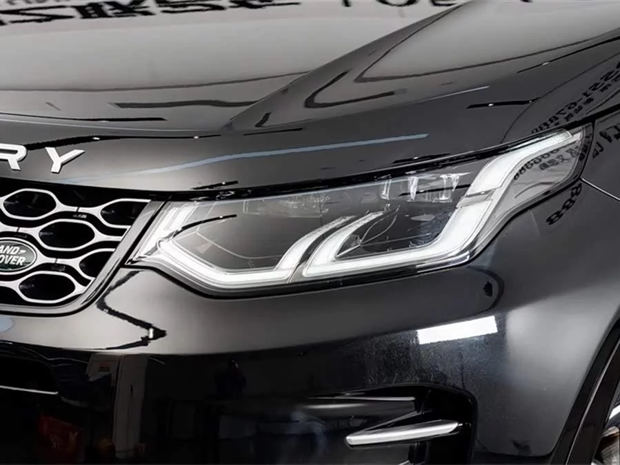 Land Rover Pre-owned Discovery Sports