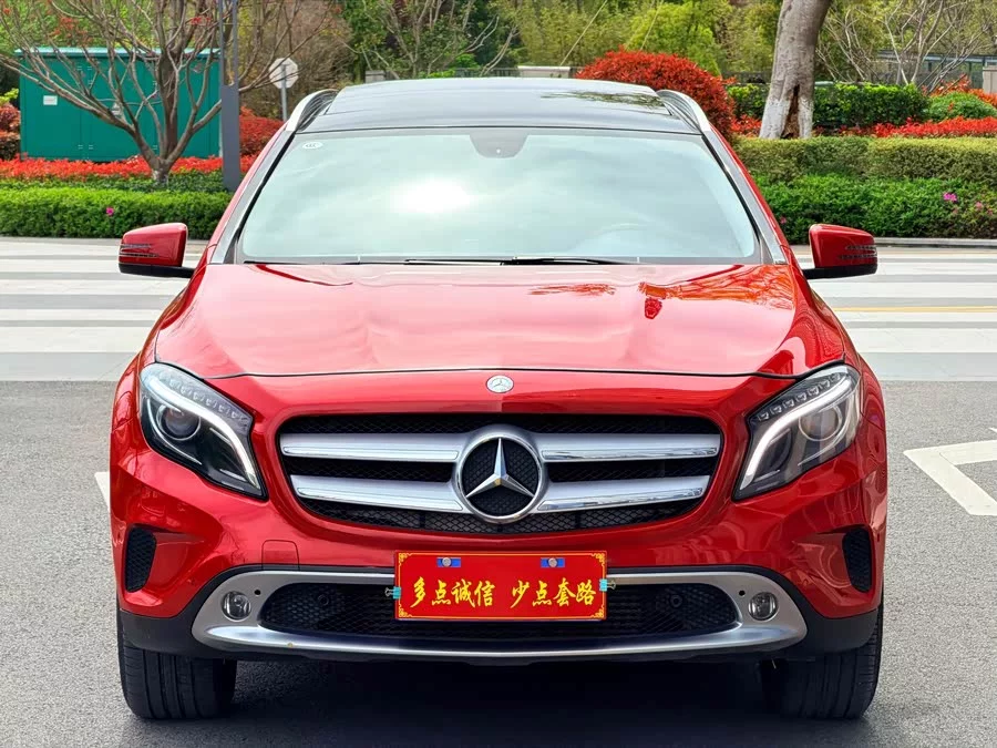 Mercedes Benz GLA