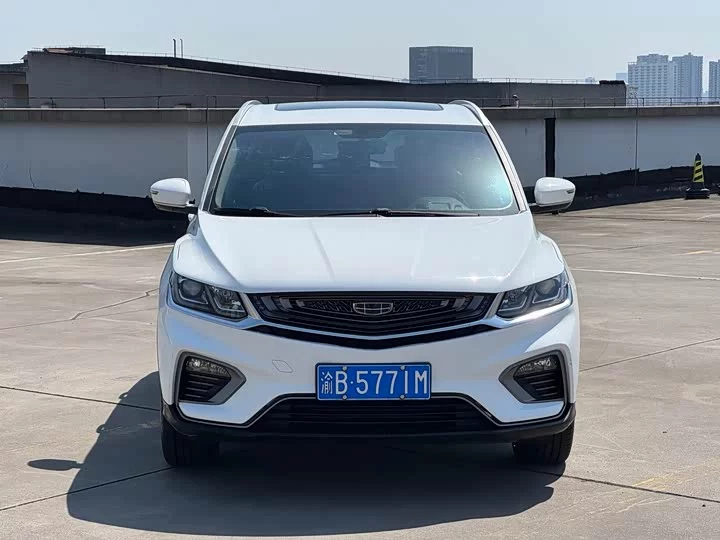 Geely Binyue