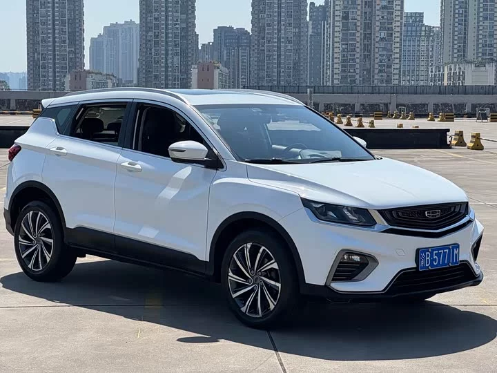 Geely Binyue