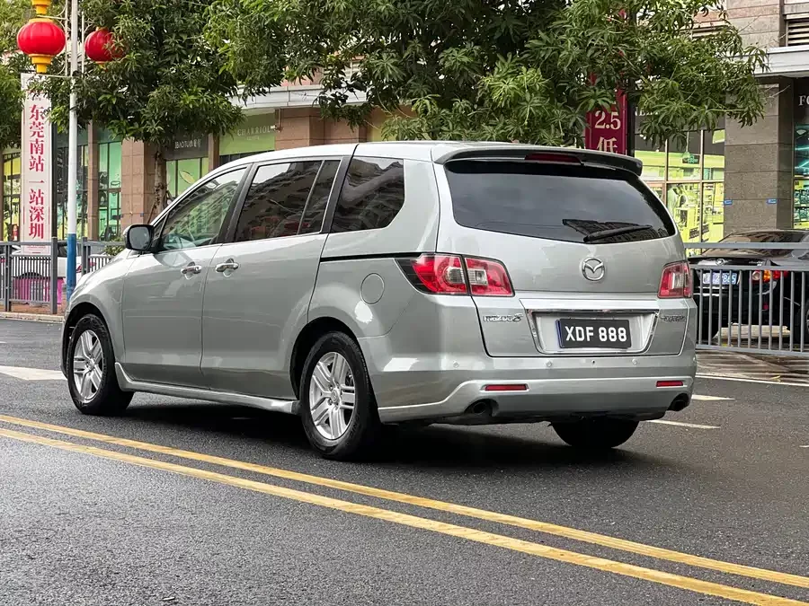 Mazda 8