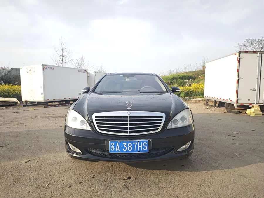 Mercedes Benz S class