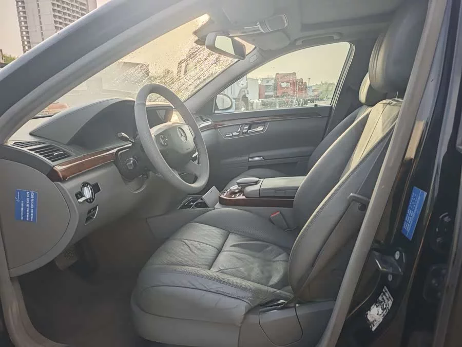 Mercedes Benz S class