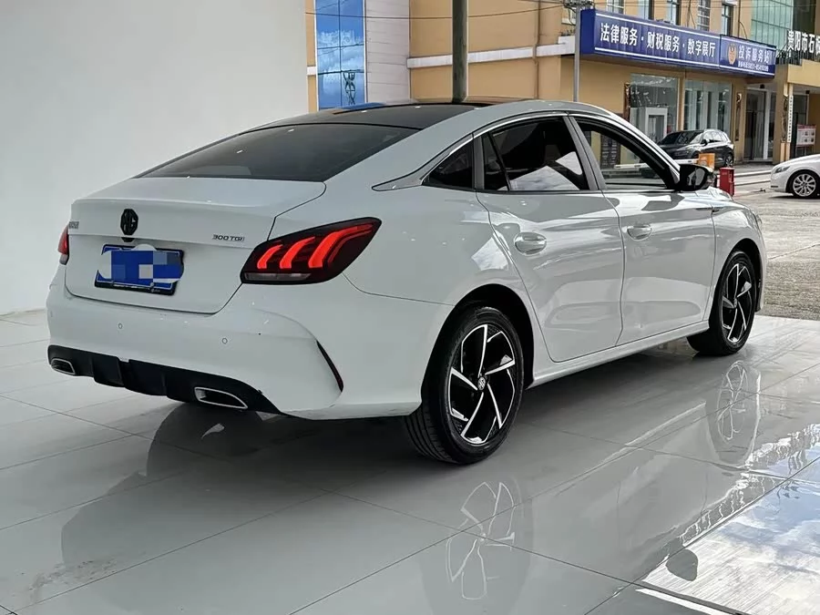 MG 5