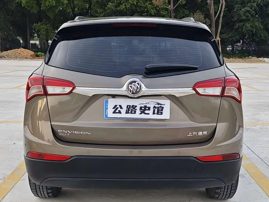 Buick Envision Plus