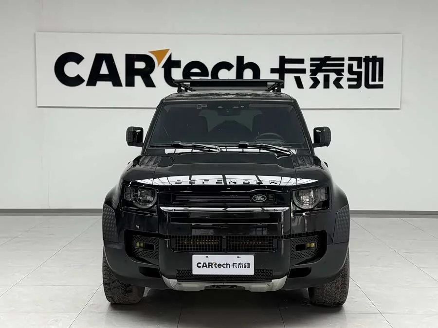Land Rover guard