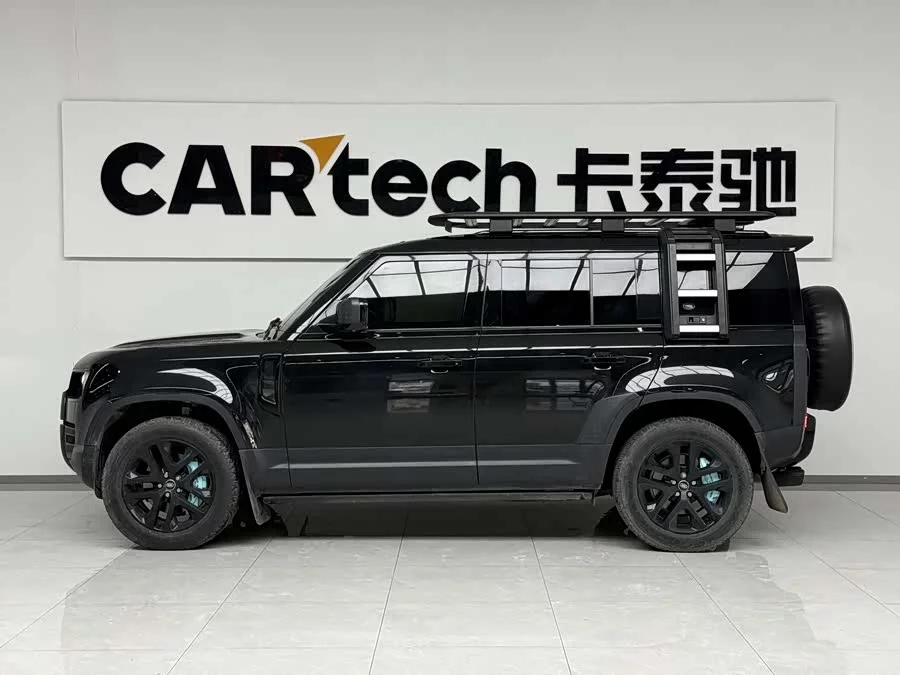 Land Rover guard
