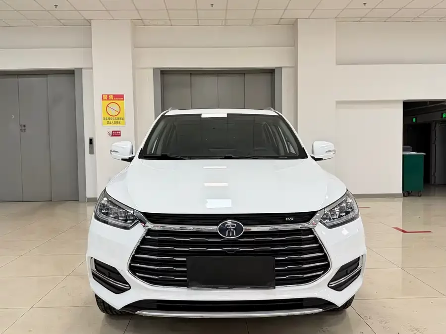 BYD Song