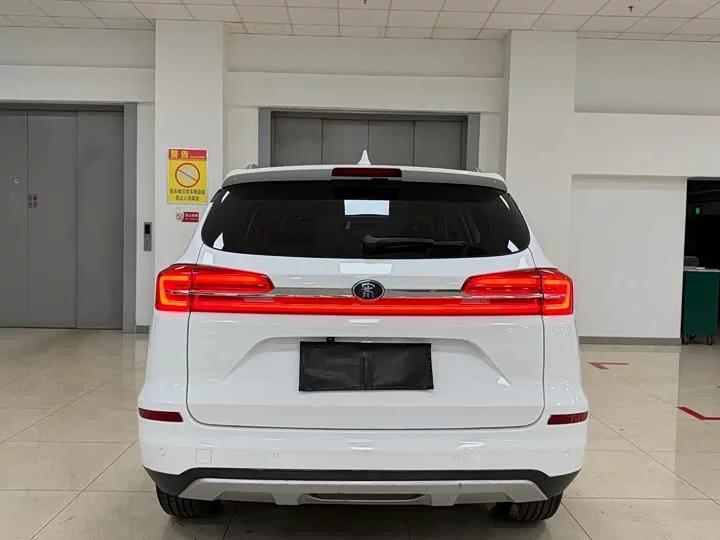 BYD Song