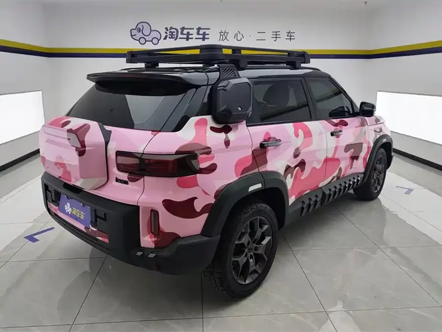 Geely Jeans