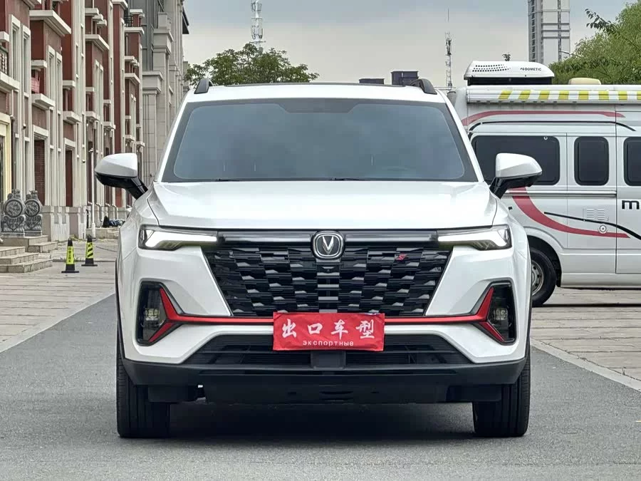 Changan CS35PLUS