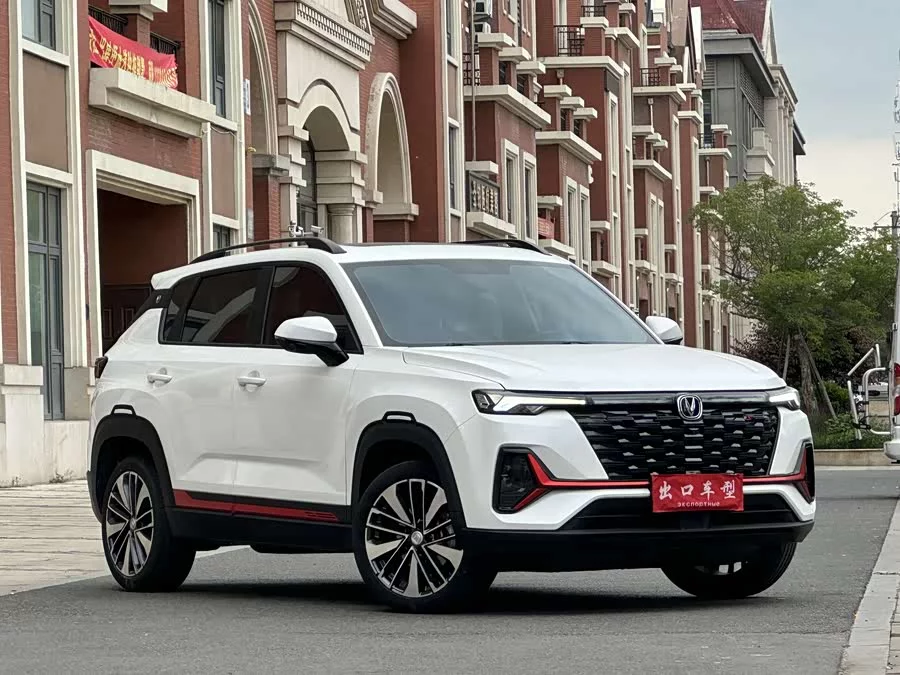 Changan CS35PLUS