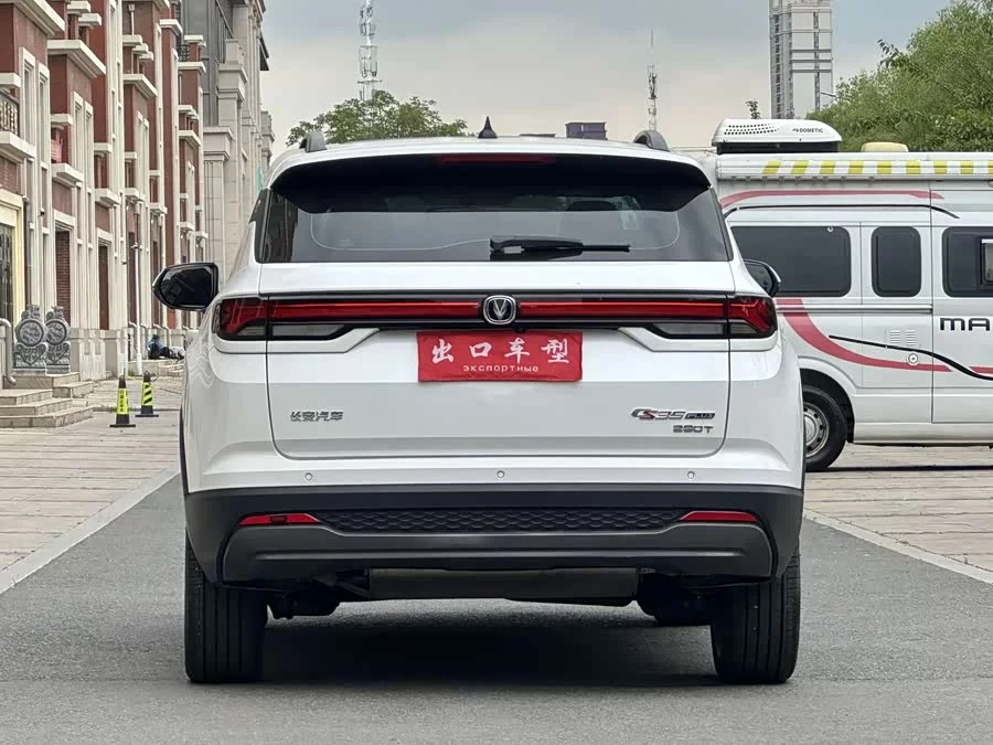 Changan CS35PLUS