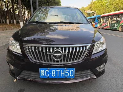 HAIMA Prima