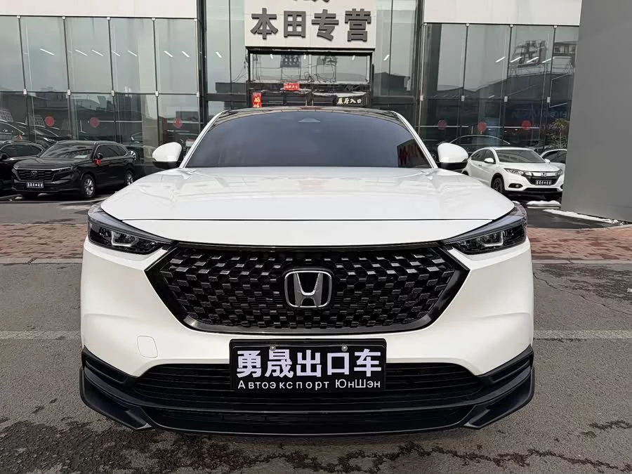 Honda XR-V