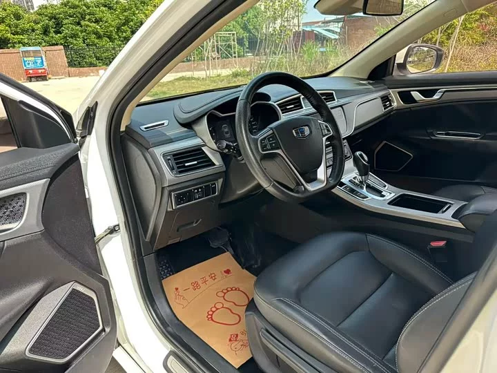 Geely Emgrand GL