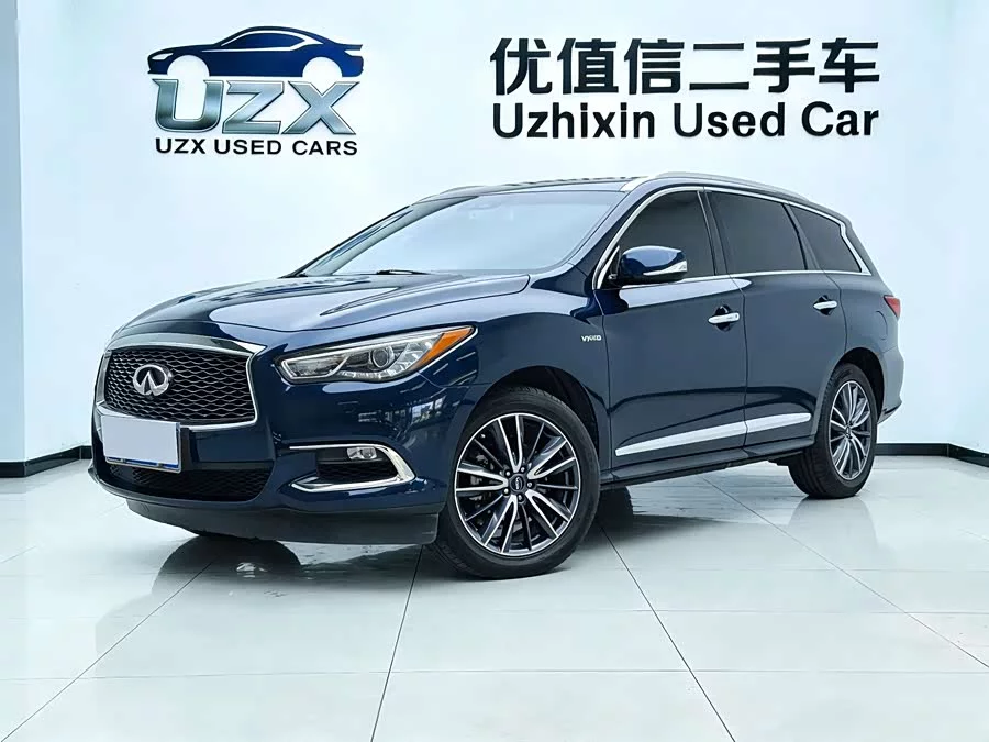 Infiniti QX60
