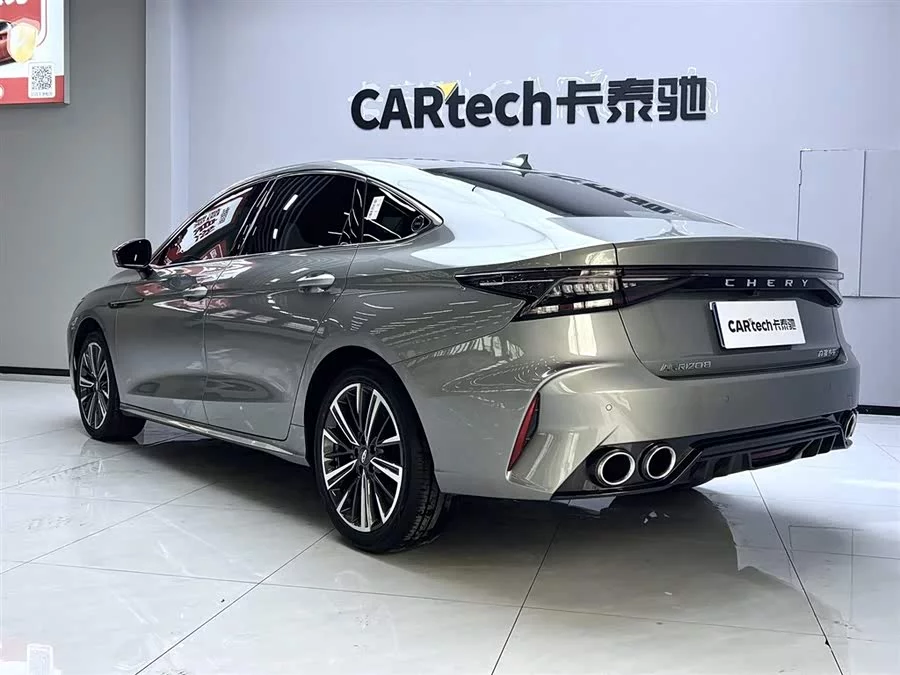 Chery Arrizo 8