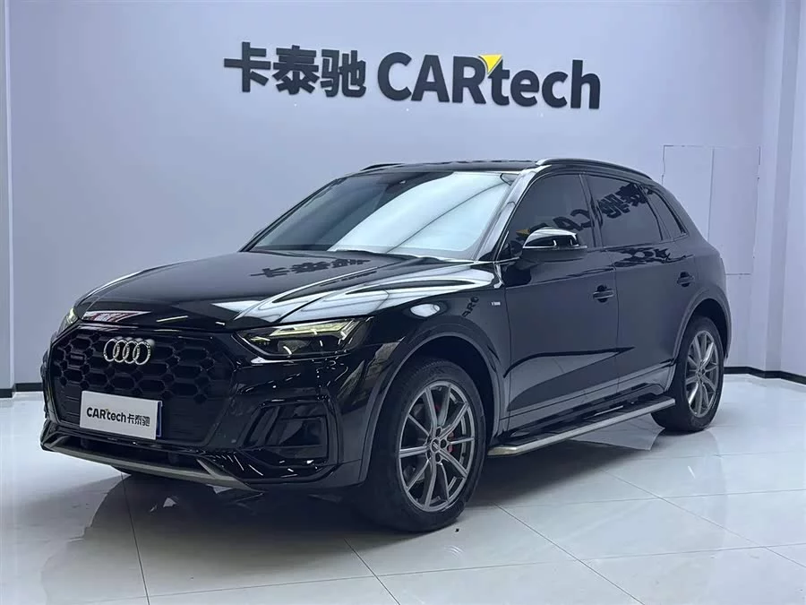 Audi Q5L