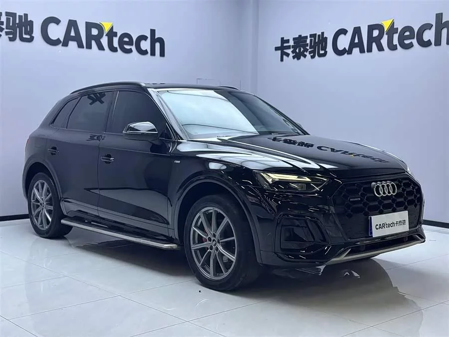 Audi Q5L